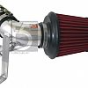 Short ram intake