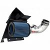 Short ram air intake