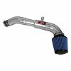 Short ram air intake