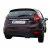 Rear muffler