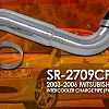 Short ram air intake