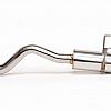 Rear muffler hb