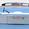 Rear wing