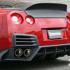 Vents rearbumper