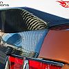 Rear wing