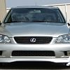 Frontlip
