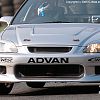 Frontbumper