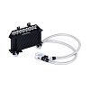 Oil cooler