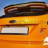 Rear wing