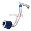 Cold air intake