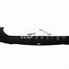 Front splitter