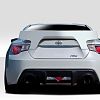 Rear wing
