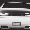 Rearbumper