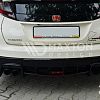 Rear splitters