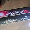 Windshield banner