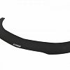 Front racing splitter