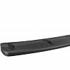 Rear diffuser