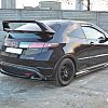Rear splitter