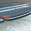 Rear splitter