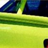 Rear wing