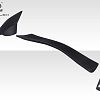 Rear wing
