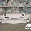 Frontbumper