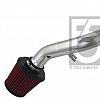 Cold air intake