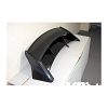 Rear wing roof