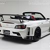 Wide body
