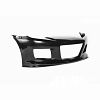 Frontbumper