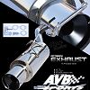 Exhaust