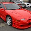 Frontbumper