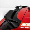 Rear wing roof