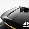 Rear wing roof