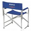 Foldable chair