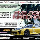 AVB Asian Nationals @ Verrebroek 2005