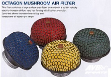 Air filter