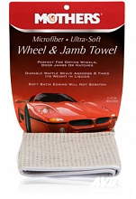 Wheel & Jamb Towel
