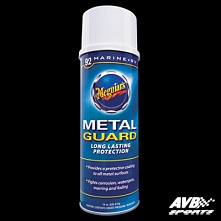 Metal Guard