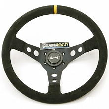Steerign wheel