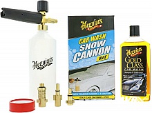 Snow cannon kit