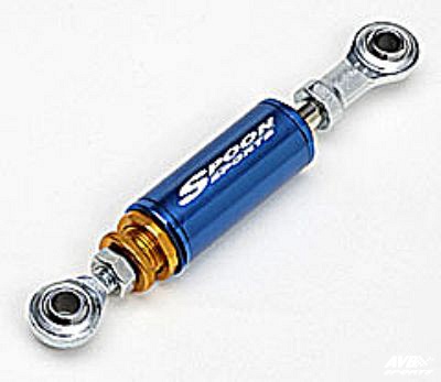 Engine damper