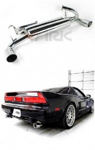 Exhaust