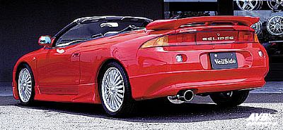 Rear wing