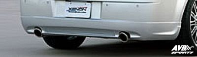 Rear skirt