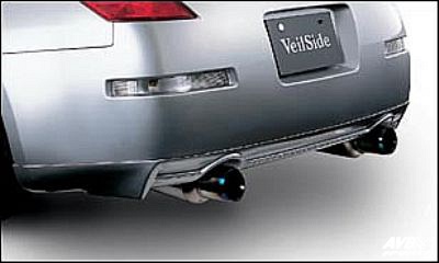 Rearlip
