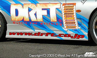 Sideskirts