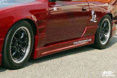 Sideskirts