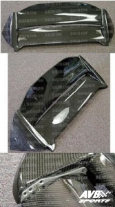 Rear wing hb