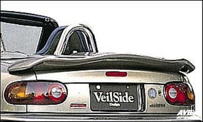 Rear wing